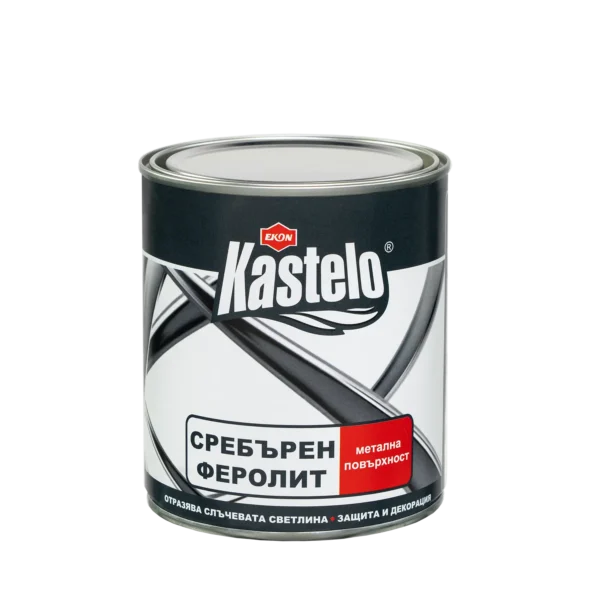 KASTELO Сребърен Феролит