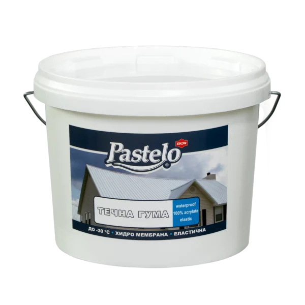 PASTELO Течна гума
