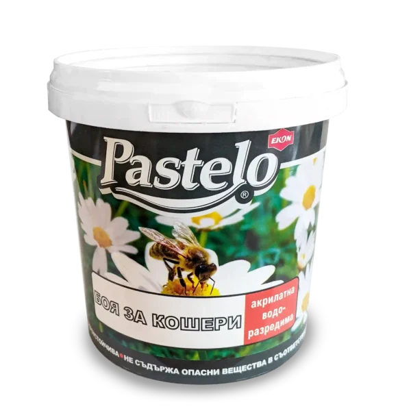 PASTELO Боя за кошери
